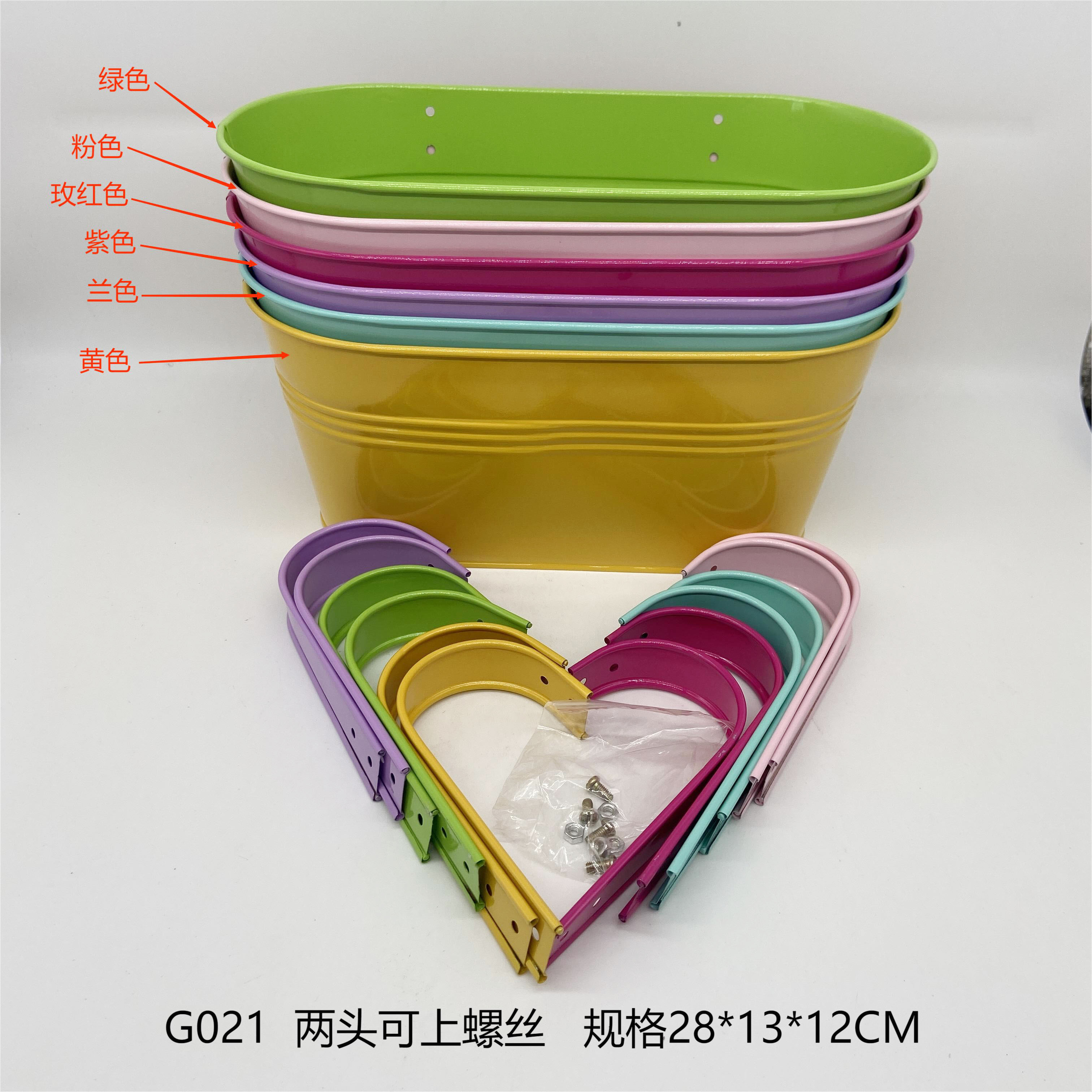 I202501(8)